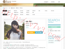 今期管家婆大图 彩图 今天