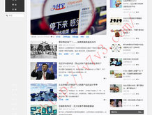 澳门6合走势图最新资料大全